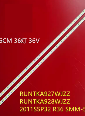 适用夏普LCD-32NX115A 110 150 320A液晶背光灯条RUNTKA927WJZZ