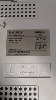 韩电LED43HD670灯条 43寸杂牌机液晶电视灯条 灯管 LED背光灯一套