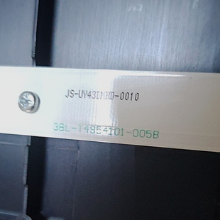 适用3BL-T4954101-005B 49寸液晶电视机背光LED灯条10条5灯