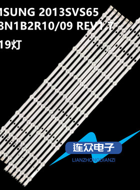 适用UN65H6103 UN65FH600 SAMSUNG 2013SVS65 3228N1 B2 R10