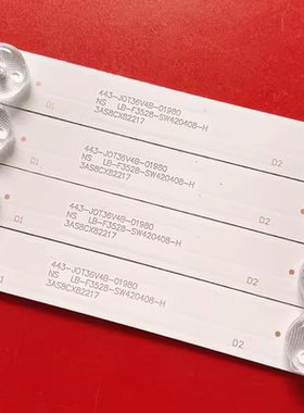 适用创维42E360E灯条 4条8灯3V LB-F3528-SW420408-H 铝LED灯条一