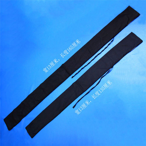 带子背带藏新刀剑袋袋子