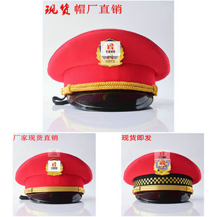 红色乐队仪仗队学校表演出大盖帽升国旗礼服制服大檐帽子保安帽子