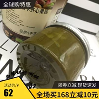 Япония - это оригинальный 1 кг сэндвичей с макароном 1 кг, Yirui ka green счастье