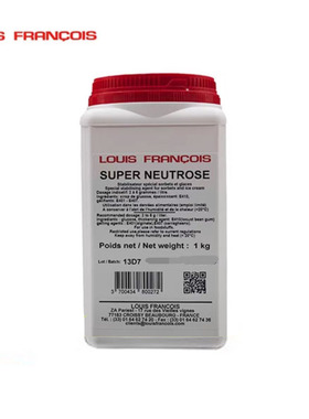 Louis Francois雪葩稳定剂SUPER NEUTROSE雪葩预拌粉乳化剂1kg