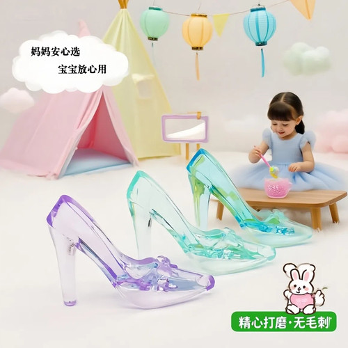 儿童宝石水晶公主高跟鞋玩具七彩水晶diy礼品女孩子小孩益智玩具