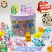 儿童亚克力宝石玩具水晶可爱中小布布幼儿园奖励diy桌面摆件