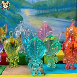 小马宝莉儿童奥特曼英雄怪兽水晶宝藏宝石玩具水晶彩色手办公仔