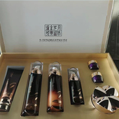 素颜淑女坊鱼子精华抗皱保养奢华家居7件套盒