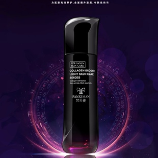 梵希蔓肽能靓肤均衡乳液100ml 美容院正品