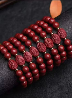 朱砂本命佛手链男女款本命年手串男女款礼物