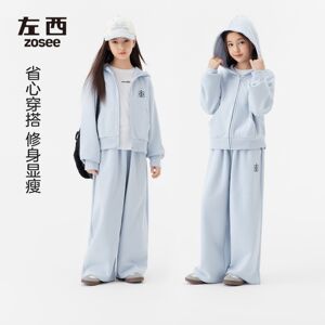 左西童装女童秋装套装2026新款儿童外套裤子大童女孩秋装洋气衣服
