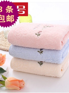 专柜正品 金号素色绣花圆角面巾 纯棉加厚毛巾 2185H 特价