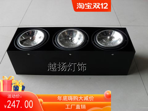 三头ar111射灯led12w COB50W豆胆灯泡天花板灯低压卤素孔灯筒灯