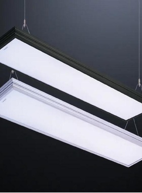 办公室长条格栅灯ledT8T5明装灯盘天花灯铝材灯直播灯书房灯促销