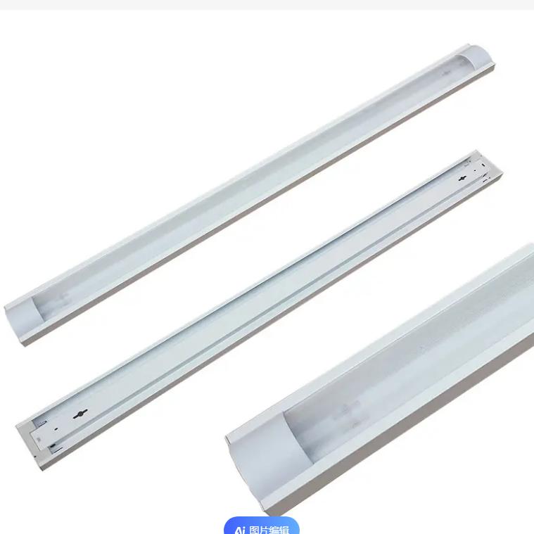 消毒灯管led罩灯架防尘天花灯盘