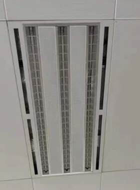 中央空调风口日光灯盘600方形led