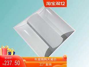 方形漫反射灯盘600t8t5led日光灯嵌入孔灯格栅灯新款天花灯组合灯