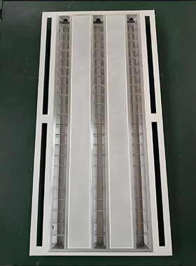 中央空调灯盘嵌入出风口孔应急灯t5led调光灯1200600反光天花灯带