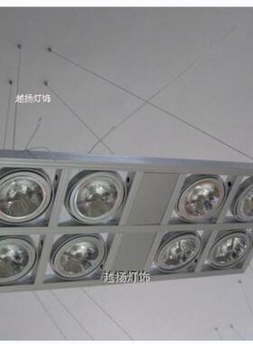 长条灯led12w防眩天花灯盘ar111斗胆灯杯银明装铝材卤素灯组合灯