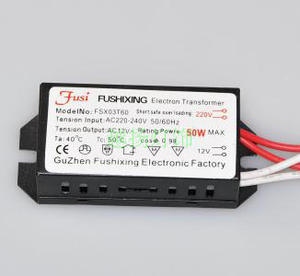 电子变压器50W 灯具配件变压器石英灯变压器促销