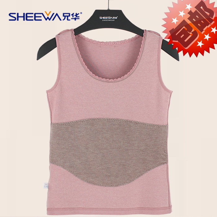 兄华内衣德绒女士背心加绒加厚蕾丝边保暖羊毛贴片无袖打底衫冬季