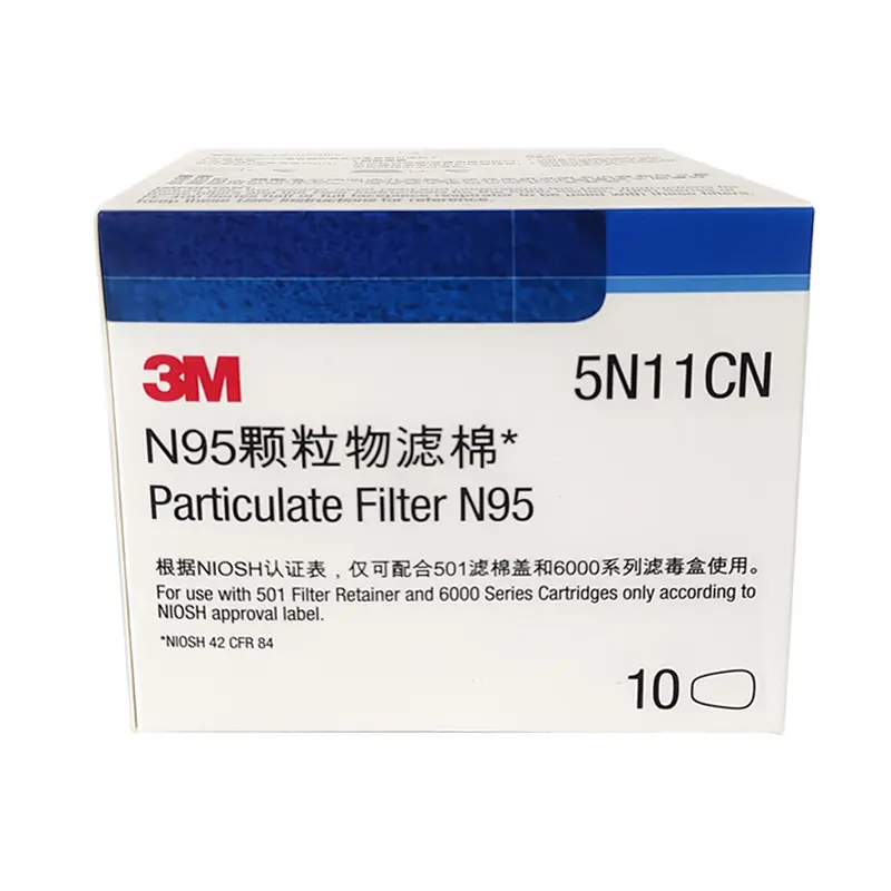 正品3M 5N11cn过滤棉6200防毒面具7502喷漆专用N95防尘滤纸面具