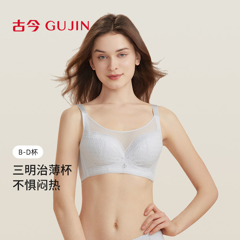 【洞洞杯】古今内衣女透气三明治舒适防走光性感蕾丝抹胸式胸罩