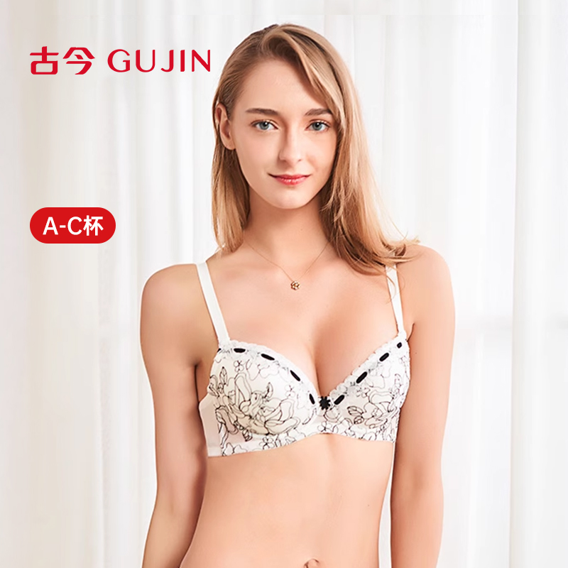 蕾丝刺绣内衣古今薄模杯3/4聚拢
