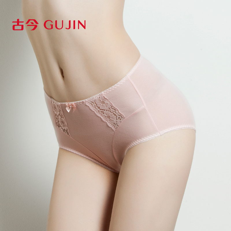 古今内衣女中高腰蝴蝶结氨棉舒适性感蕾丝内裤底裤三角裤女