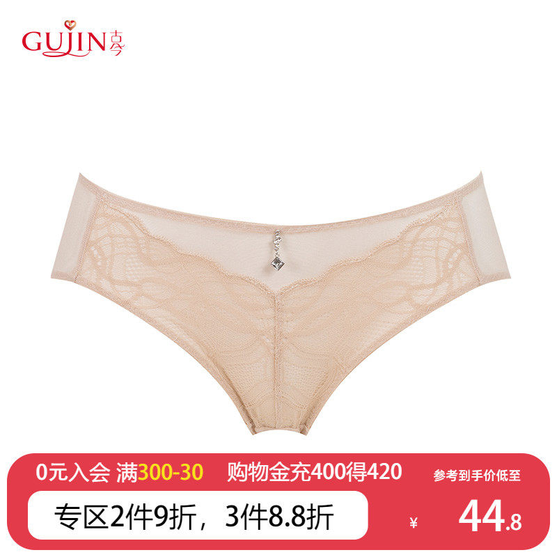 Ancient Middle-waisted Light and thin elastic Lace comfortable Triangle pants Underwear 1H828in the Lingerie/Men's underwear/Tracksuit , 女士内裤, 女三角裤 category - from Buy2taobao.com to provide professional Taobao agent buy service