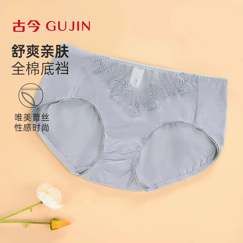 女士内裤古今舒适底档图片