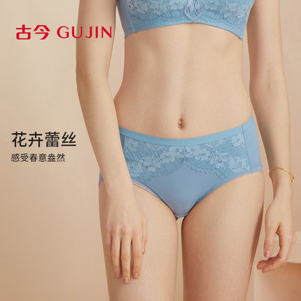 古今内衣女士舒适中腰蕾丝内裤棉裆弹力中腰三角裤女