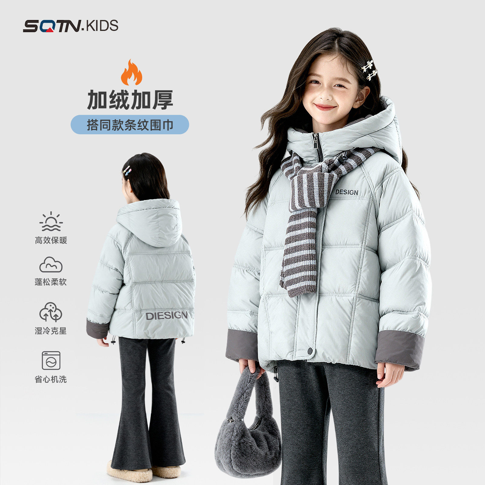 童装女童连帽棉服2026冬季新款儿童洋气加绒加厚外套大童秋冬衣服