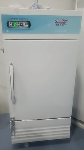 雪颂冷链313C医用恒温试剂药品冷藏冰箱 GSP标准2-8度节能型一级