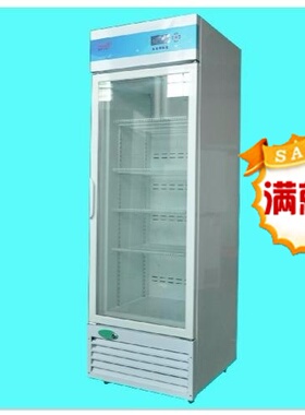 恒温冷藏箱傲雪医药甘露醇消毒