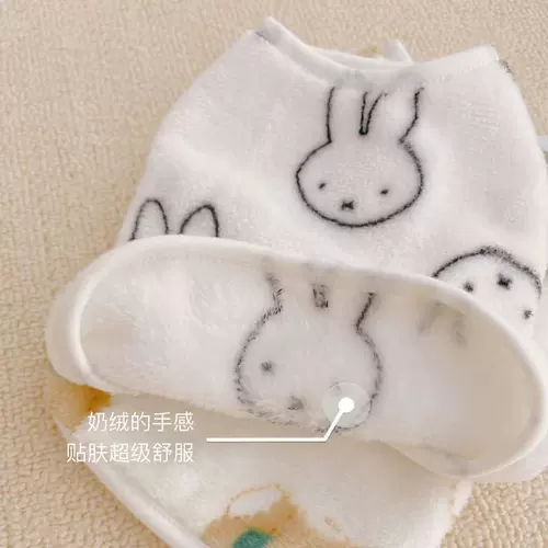 Педная одежда осень и зима Новая толстовка с бархатом, подходящим для тедди Бишона Медведя Мальтия Шнауцера VIP