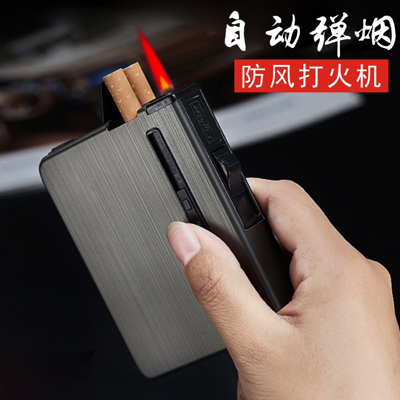 防汗实用适用加长定制防潮盒子金属铁万能烟盒女士合壳散装潮牌|ruв категории ZIPPO/швейцарский армейский нож/очки, курить, портсигар - от Buy2taobao.com для оказания профессиональной услуги покупки агента Taobao