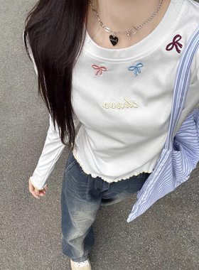 白色打底衫女秋冬内搭可外穿2024新款修身设计感长袖t恤上衣小衫