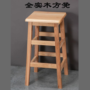 实木方凳高凳子家用吧台椅吧台凳商用工厂凳子简约木凳实木高方凳