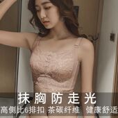 抹胸内衣女防走光大胸显小缩胸防下垂聚拢收副乳大码 文胸胸罩薄款