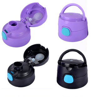 膳魔师儿童保温吸管杯原装配件F4011/2012/F4013替换直饮防漏杯盖