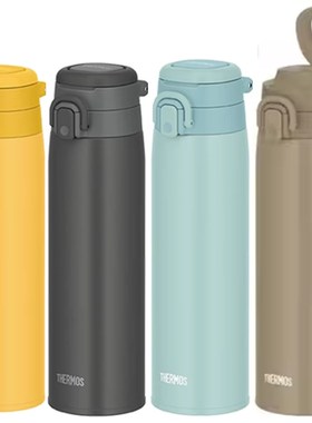 膳魔师保温杯男女士学生便携大容量运动不锈钢水杯子带手提JOS750