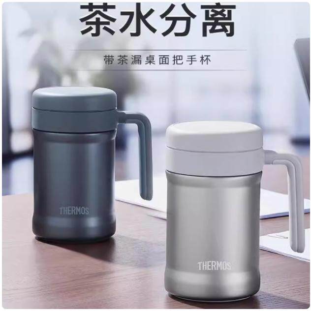 日式316不锈钢THERMOS/膳魔师
