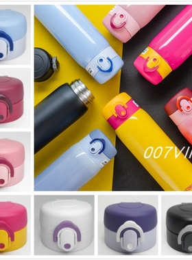 THERMOS膳魔师保温杯配件TCMD-501S星座杯防漏杯盖密封圈垫圈配件