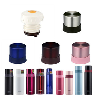 THERMOS膳魔师保温杯配件FFM350/500不锈钢水杯防漏杯盖密封圈子