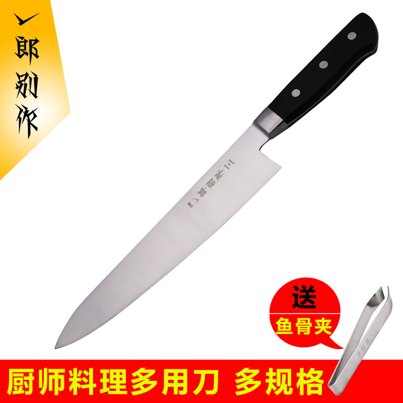 Ichiro Sushi Knife Chopper Western knife Bar counter Fruit knife Cooking knife Fillet knife Beef knife Fruits and knifein the Kitchen/Cooking utensils , Cooking utensils , Tool , Fruit and vegetable grater/Fruits and knife  category - from Buy2taobao.com to provide professional Taobao agent buy service