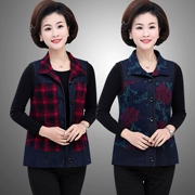 Áo vest nữ mùa thu đông denim thời trang mặc kẻ sọc không tay áo khoác cho mẹ trung niên áo vest đơn - Áo vest