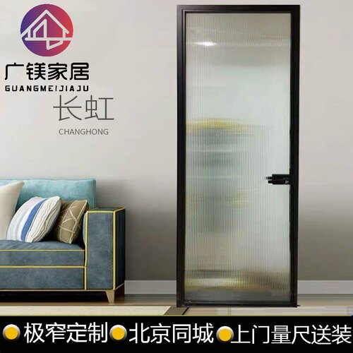复古门卫生间折叠门极窄幽灵门