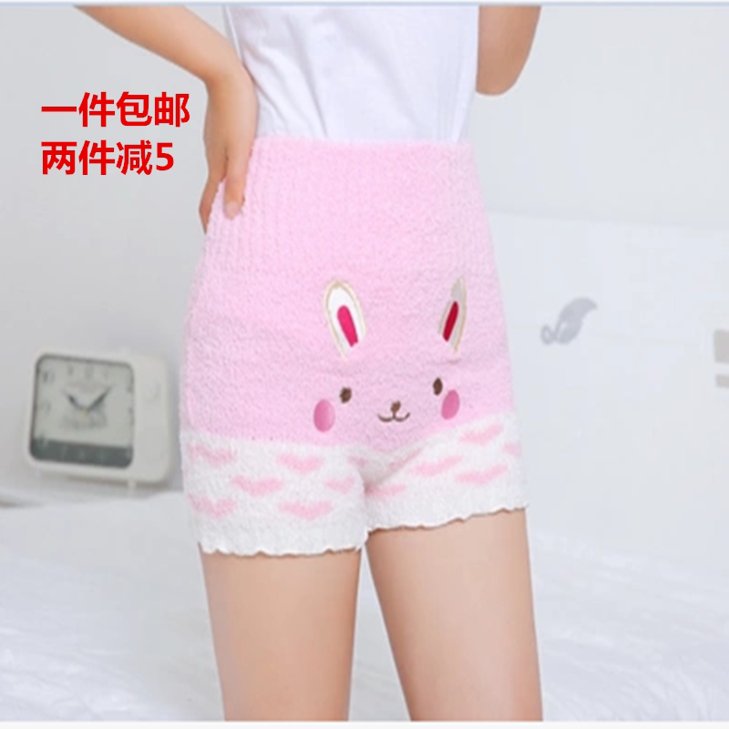 Pantalon pyjama jeunesse - Ref 723970 Image 1